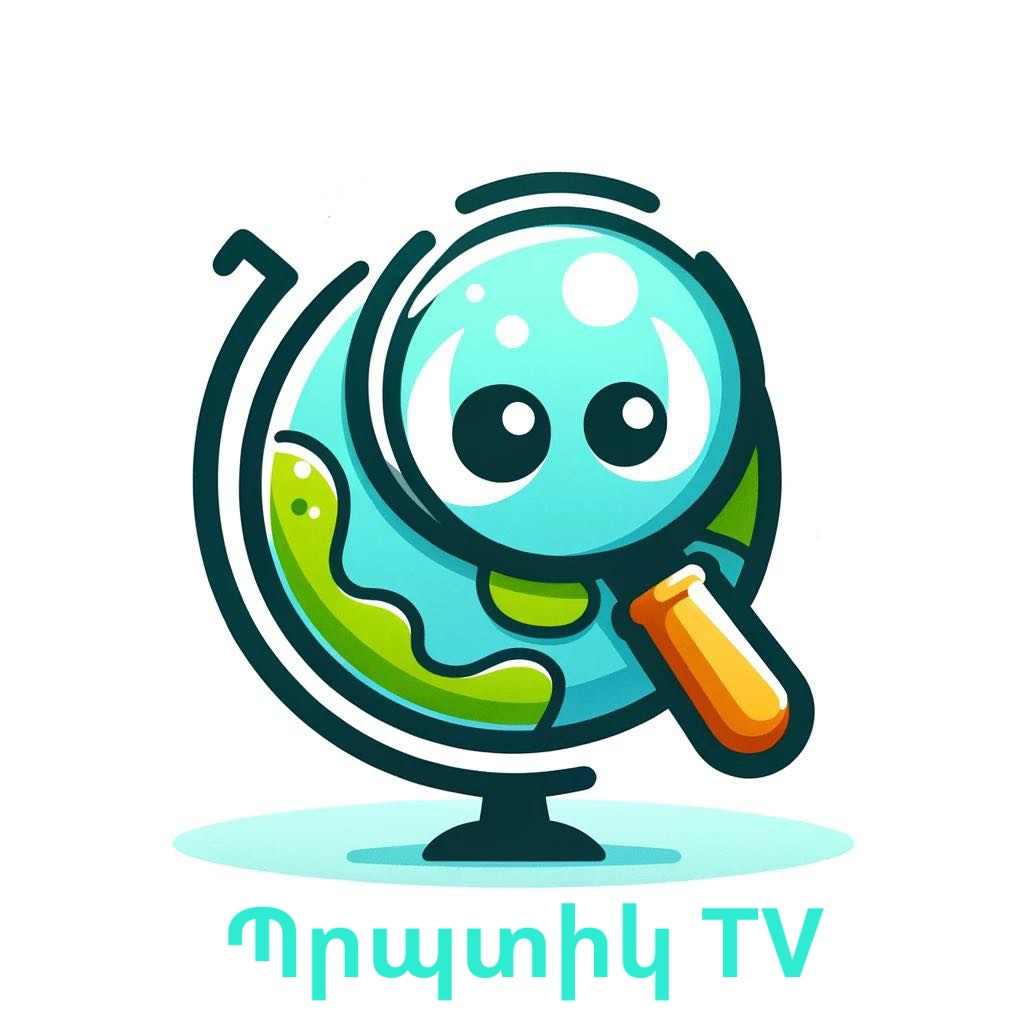 Պրպտիկ TV 4